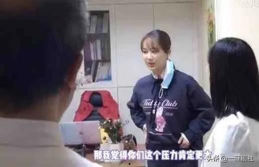 娱乐大瓜爆料视频最新,揭秘明星背后的惊人真相! 第3张 娱乐大瓜爆料视频最新,揭秘明星背后的惊人真相! 第3张