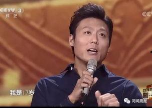 汪正正爆料小视频,小视频曝光惊人真相  第3张